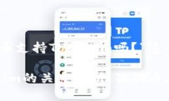 我们来探讨一下“狗币支持Tokenim吗？”这个问题