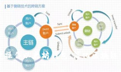 如何批量操作以太坊钱包，简化区块链资产管理