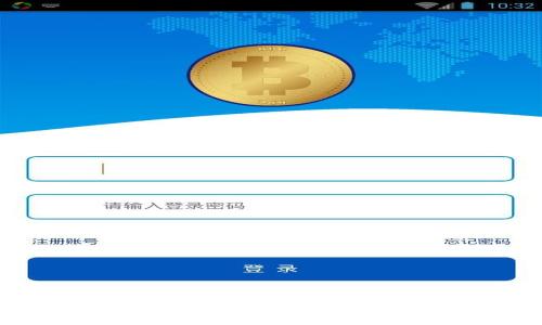 imToken冷钱包的安全性分析与使用指南