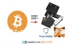 如何轻松重新安装Tokenim：详细步骤与常见问题解