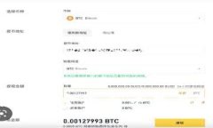 币安到Tokenim：加密货币交易与投资的全面指南