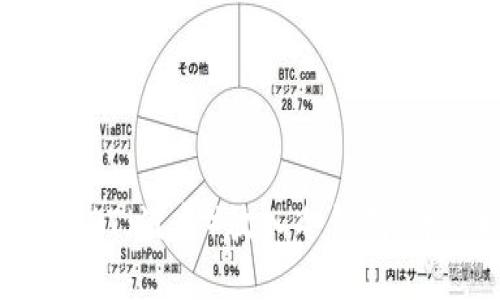 如何将DOT（波卡）放入冷钱包：详尽指南