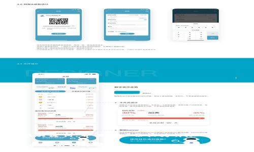 为了帮助您制作一个  的页面标题及关键词，并提供一份较为详尽的内容大纲和相关问题，以下是一个示例。

Tokenim：区块链投资新机遇，助您轻松掌握数字资产