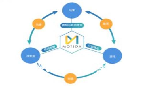 如何将比特币安全地下载到您的钱包：完整指南