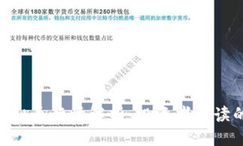 标题

今日BRC虚拟币行情解析：投资者必读的市场动态