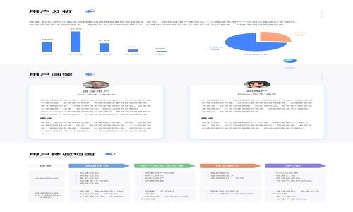 IM2.0货币如何快速变现为现金：全攻略