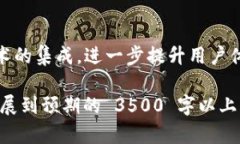 接下来是关于“TokenIM 3.