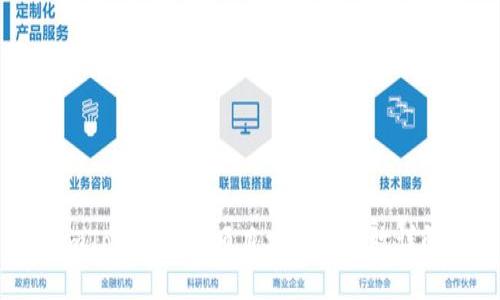 imToken 2.0项目方空投发放详解