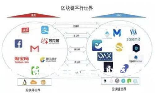 阿里巴巴区块链存证平台详解：如何借助区块链技术构建可信体系