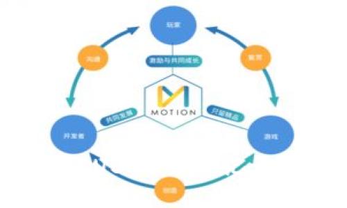 如何高效查询USDT交易记录：方法与技巧