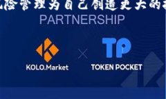   如何在Tokenim平台上安全存放ZIL？ /  guanjianci T