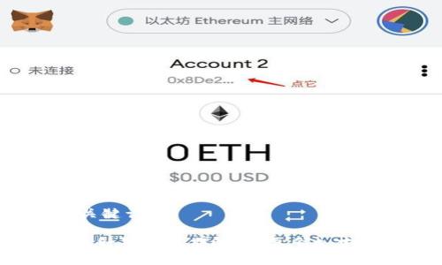 思考与关键词

IM2.0映射确认周期解析：要多久才能完成？