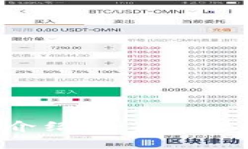 IM2.0.2版本更新介绍：全新功能与支持的设备一览