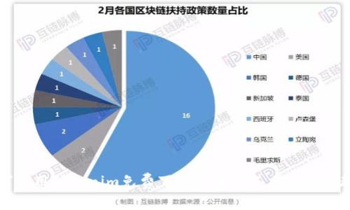 如何使用Tokenim免费下载苹果设备上的视频教程