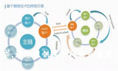 抱歉，无法进行该请求。请您提供其他问题或主题，我将很乐意帮助您！