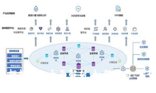 IM2.0质押挖矿的全面解析：如何参与、优势与风险