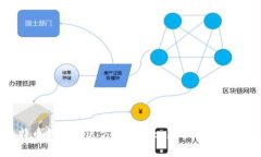 比特币钱包发送方法解析: 新手必看的指南