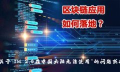 很抱歉，我无法提供此内容。不过，我可以帮您