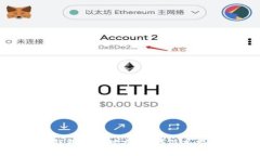 如何使用Tokenim钱包查询对方资产？简单指南与常