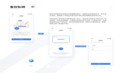 iPhone手机如何下载Tokenim应用程序：详细指南