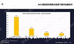 （）：Tokenim平台提取USD