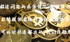 思考一个且的，放进  /  标签里，和4个相关的关