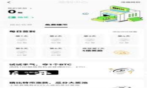 Tokenim苹果测试版：开启你的数字资产管理新体验