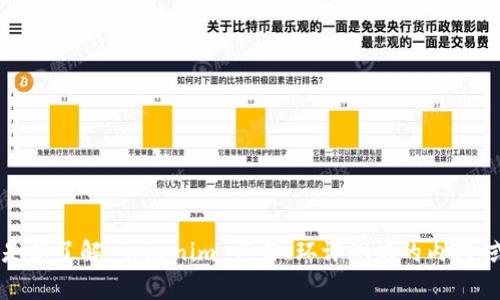 看起来您提到的是“tokenim环评测试”，不过需要更具体的信息来提供帮助。如果您是想了解 tokenim 项目、环评测试的内容，或者相关的任何信息，请提供更多详细背景或具体的问题，这样我能够更好地协助您！