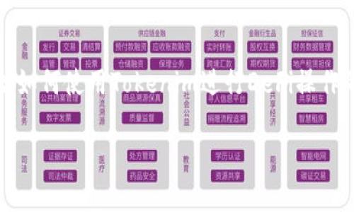 在这个主题中，我们将探讨关于Tokenim操作DeFi（去中心化金融）的相关内容。这将包括如何使用Tokenim进行DeFi操作的步骤、技术细节、以及其在DeFi生态系统中的重要性。下面是我们这个主题的详细安排。

深入了解Tokenim操作DeFi的完整指南