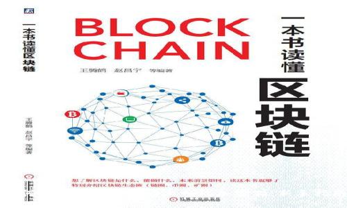 如何在imToken 2.0上畅玩加密猫：新手指南