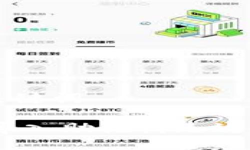 题目与关键词

IM 2.0导入助记词无效解决指南