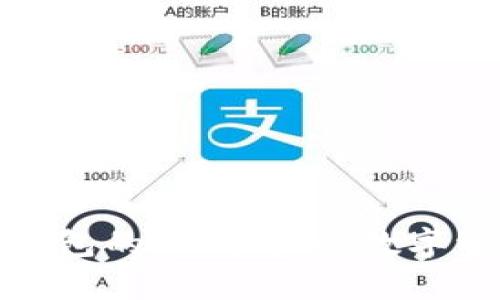 冷钱包与热钱包的区别解析：数字资产安全之道