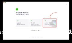 了解Tokenim矿坑费：定义、