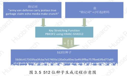 Tokenim如何获得带宽：全面解析与实用指南