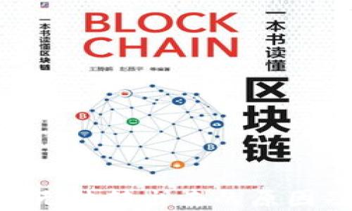 
Tokenim币无法转出去的原因及解决方案