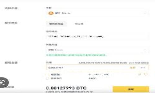 如何在iOS设备上下载Tokenim应用：详细指南