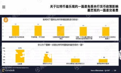 IM钱包旷工费详解：影响因素与计算方法