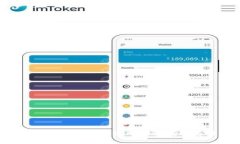 Tokenim冷钱包与热钱包的使用指南：安全存储与便