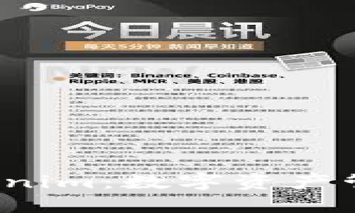 TRC钱包与Tokenim:数字资产管理的最佳选择