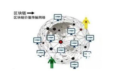 如何安全地将USDT写入冷钱包：全面指南