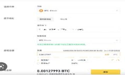 下面是一个关于Tokenim的内容提案，包括、关键词、大纲和问题。


探索Defi世界：Tokenim为用户带来的金融创新与机遇