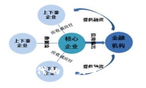 IM2.0：数字时代的社交变革与媒体新生态