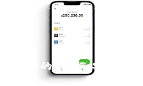 : 以太坊冷钱包中的USDT：安全存储与交易解析