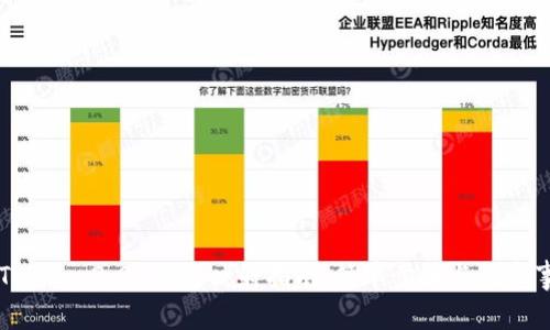 imToken 2.0 钱包映射指南：简单步骤与注意事项