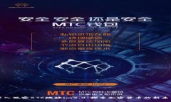 深入观察BTC地址im2.0：探索