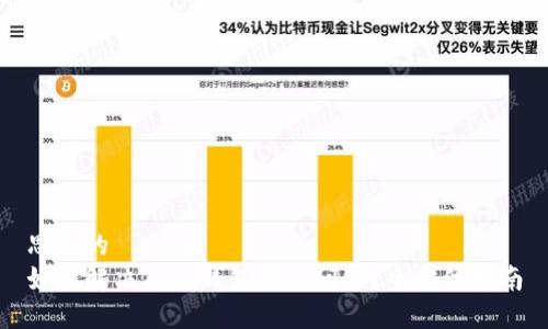 思考的  
如何解决TP冷钱包签名问题？全方位指南