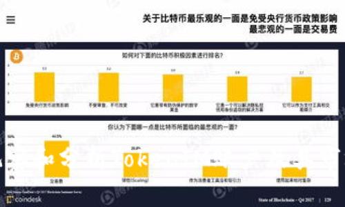 如何观察和分析TokenIM账户及其市场表现