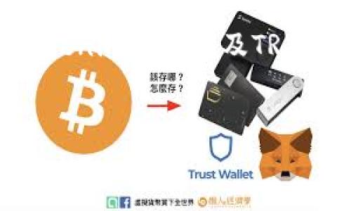 在您的请求中，您提到了“tokenim冻结trx”，这是一个特定的主题，似乎与加密货币、Tokenim平台以及TRX（波场币）相关。提供一个且的和相关关键词，之后我们将梳理内容大纲和回答相关问题。

### 
Tokenim平台如何冻结TRX？完整指南与常见问题解答