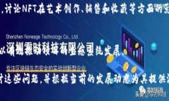 在区块链和加密货币的领域，“token”是一个广泛
