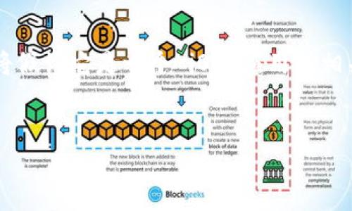 你提到的“im2.0”有可能指的是某个特定的应用程序或工具，但因为信息不够具体，我将假设它是一个 iOS 应用或相关软件。以下是一个关于如何在苹果设备上下载应用程序的指南，以及一些相关的内容。


如何在苹果设备上下载并安装IM2.0应用程序